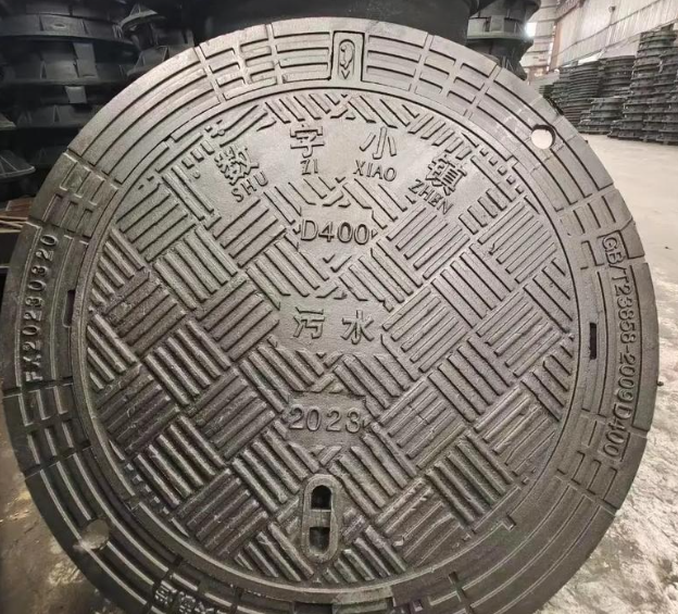 宁强球墨铸铁防沉降井盖展示